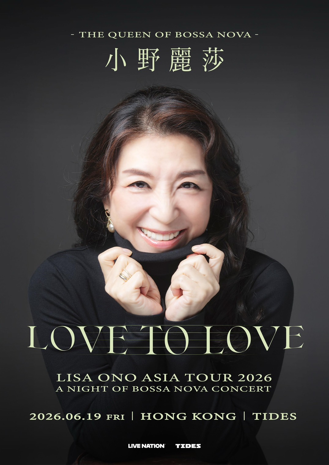 Lisa Ono 2026 Hong Kong Tour