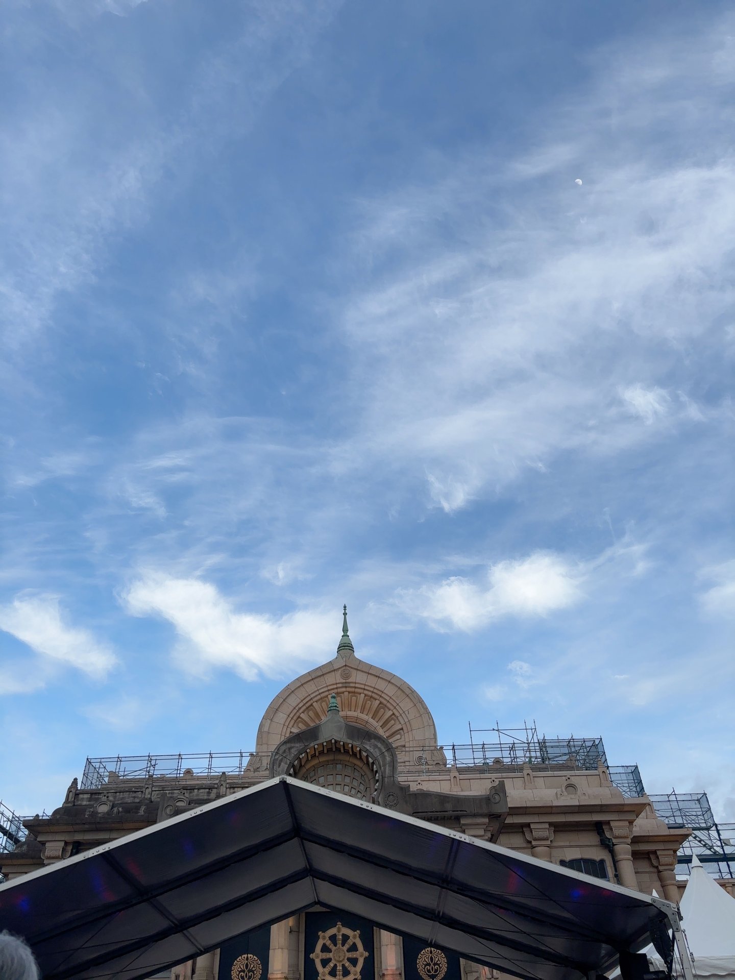 Slideshow image 6