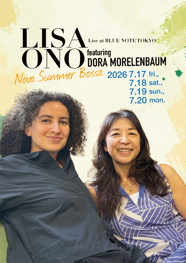 Lisa Ono “Nova Summer Bossa” featuring Dora Morelenbaum