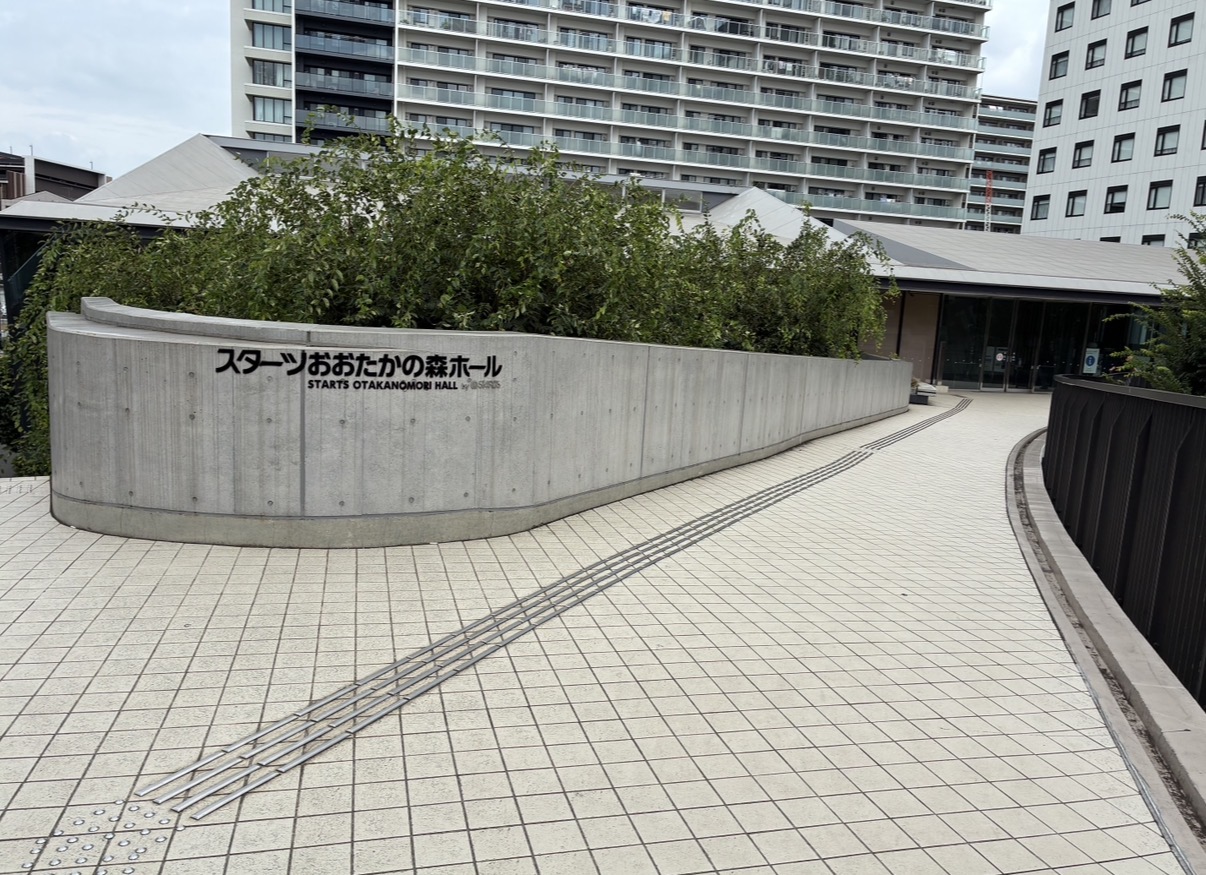 Slideshow image 3