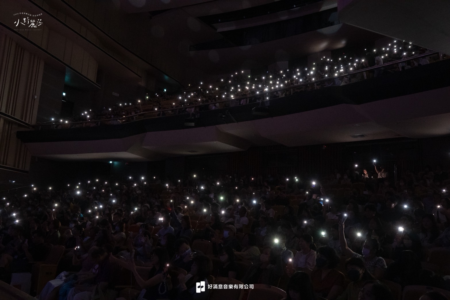 Slideshow image 6
