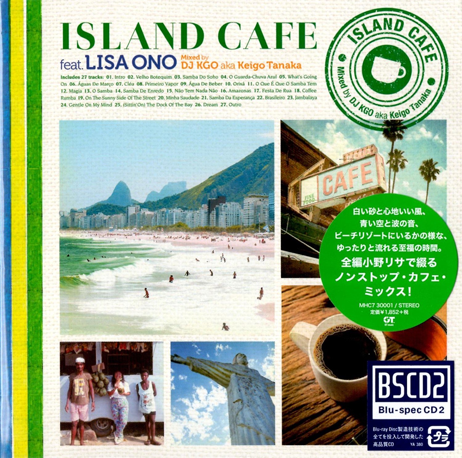 150円 【再入荷！】 小野リサ ロマンセ ラティーノ Vol.2 Lisa Ono Romance Latino CD BB